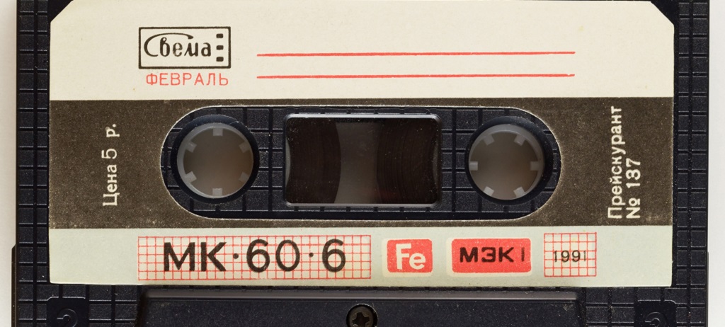 Audiobooks - a secret weapon of a busy software developer